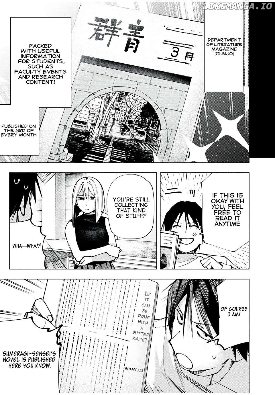 Yane no Shita no Artemis Chapter 3 page 9