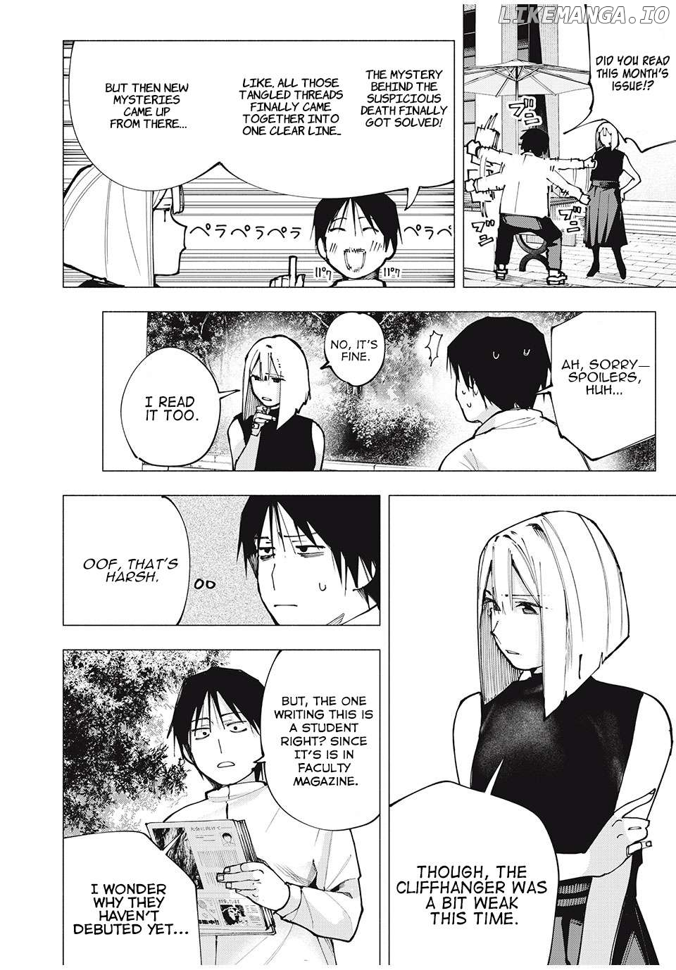 Yane no Shita no Artemis Chapter 3 page 10