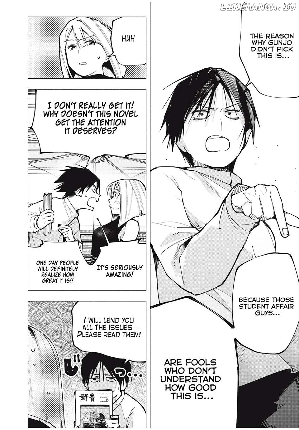 Yane no Shita no Artemis Chapter 3 page 12