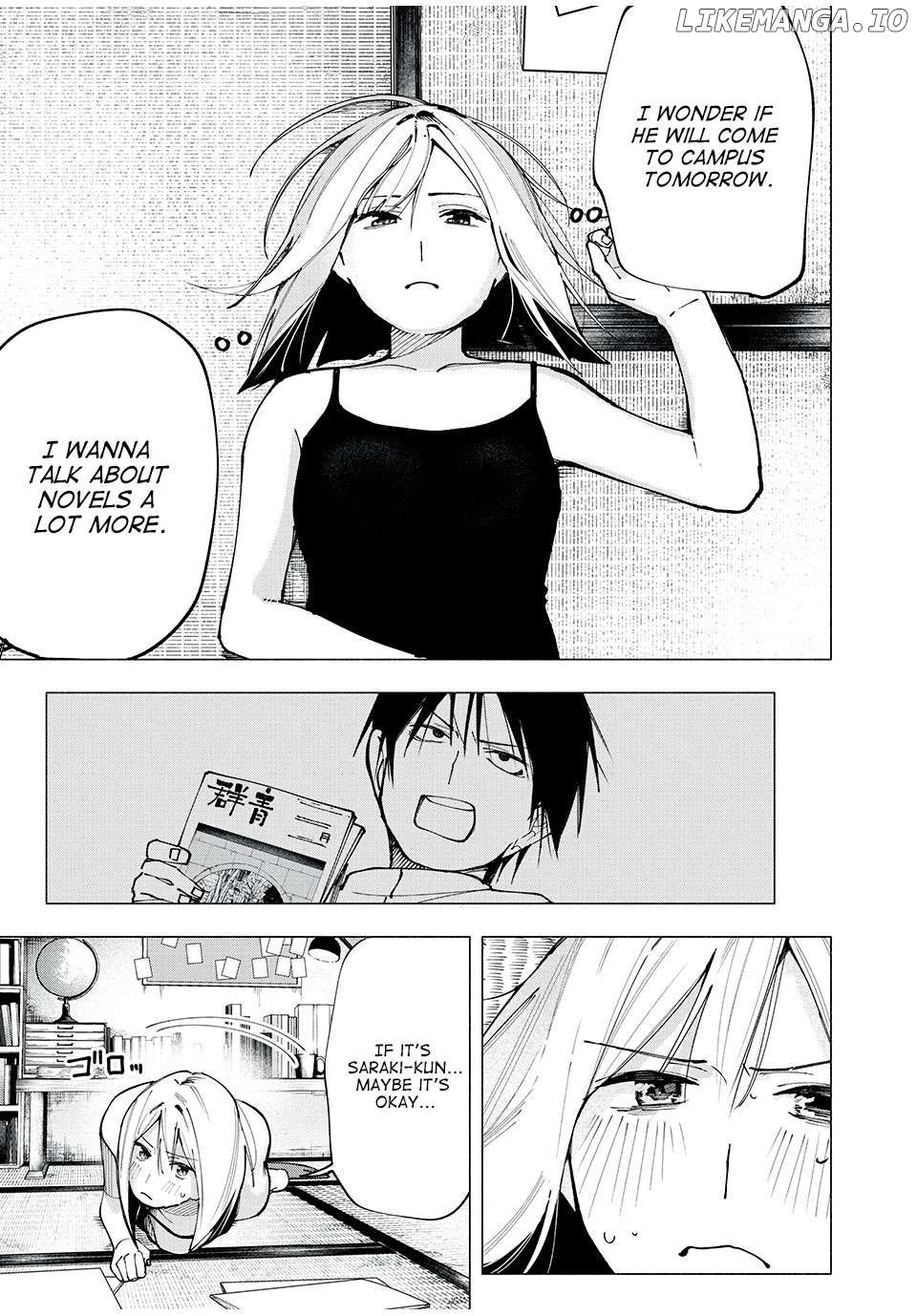 Yane no Shita no Artemis Chapter 3 page 21