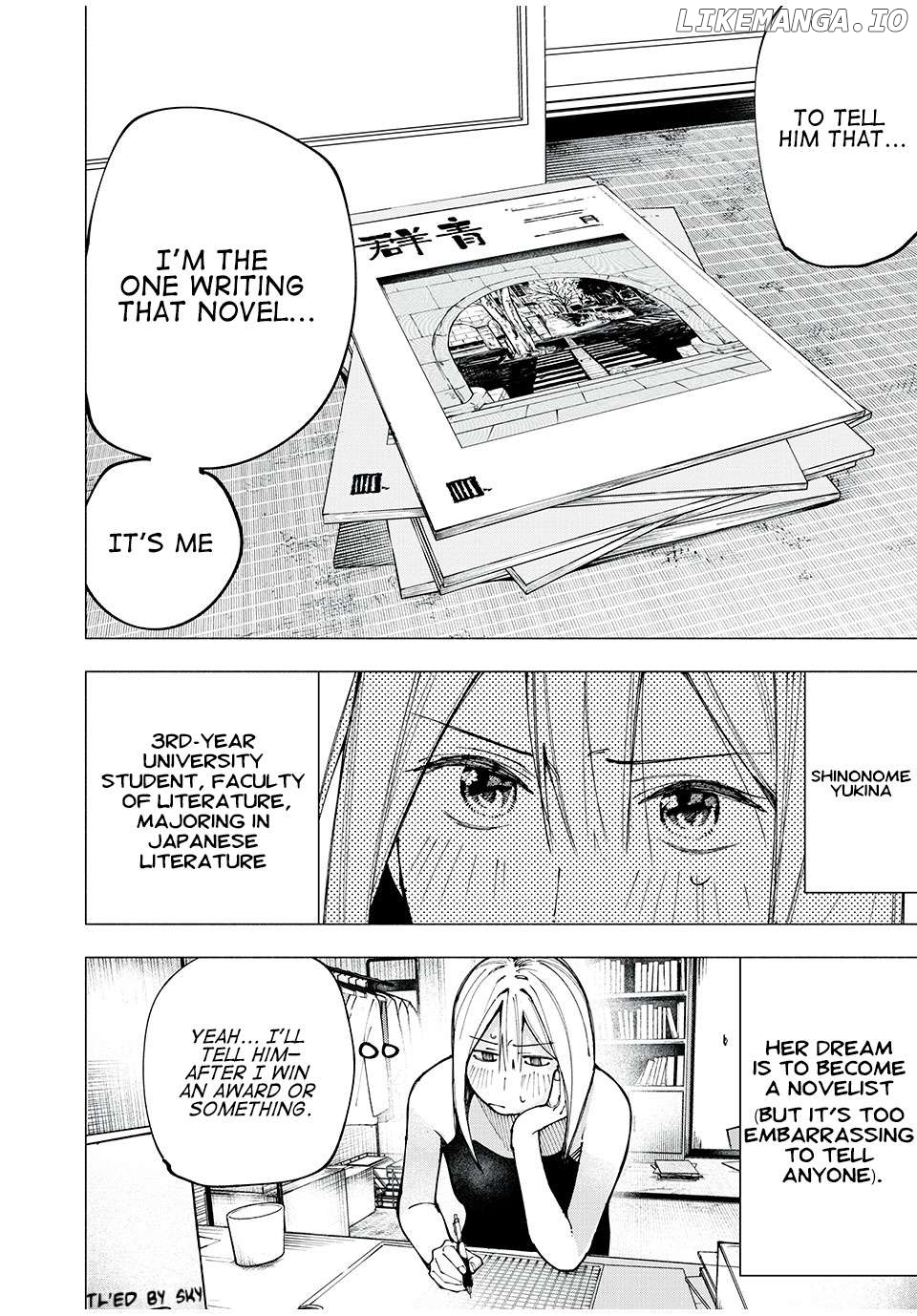 Yane no Shita no Artemis Chapter 3 page 22