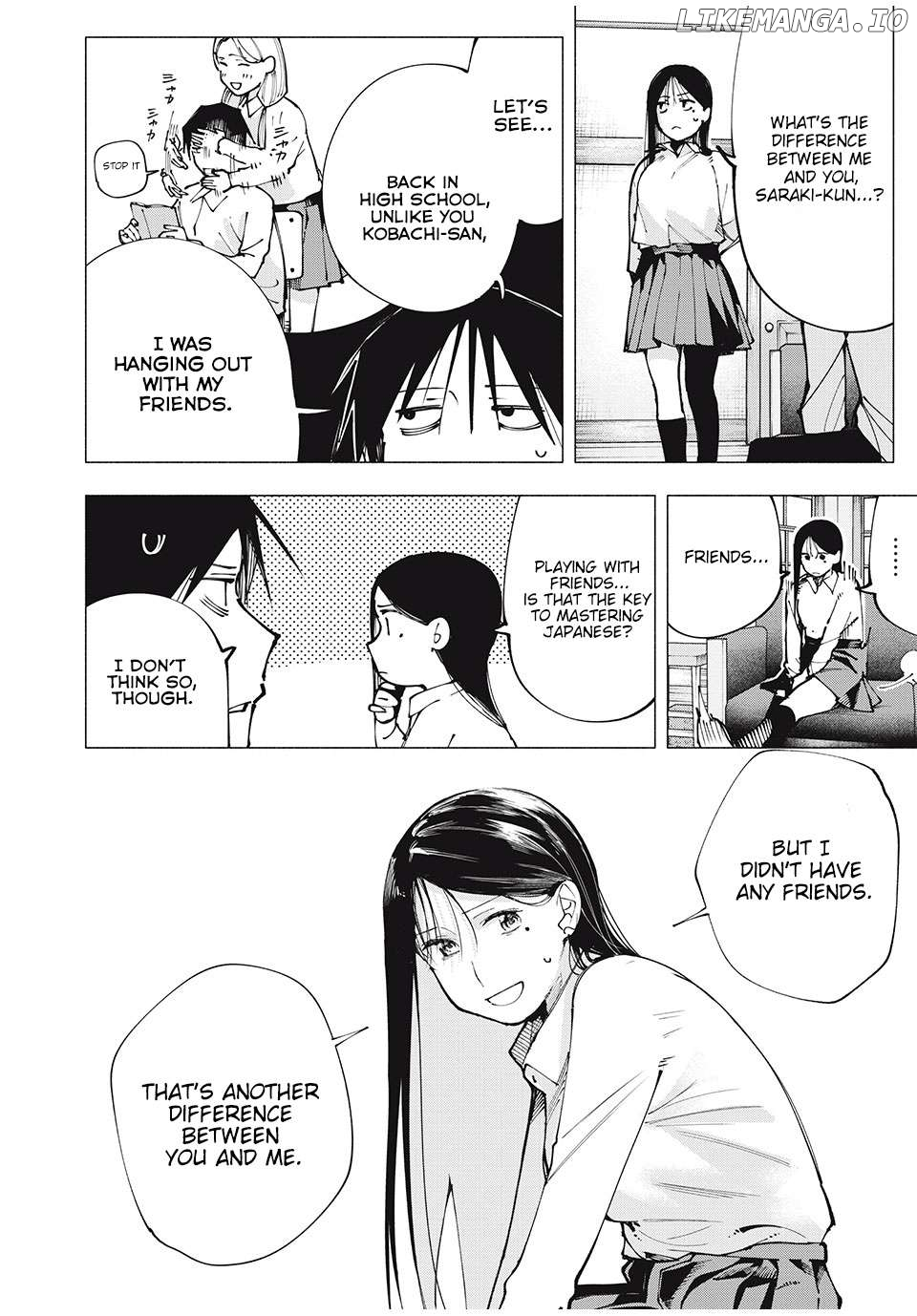 Yane no Shita no Artemis Chapter 4 page 6