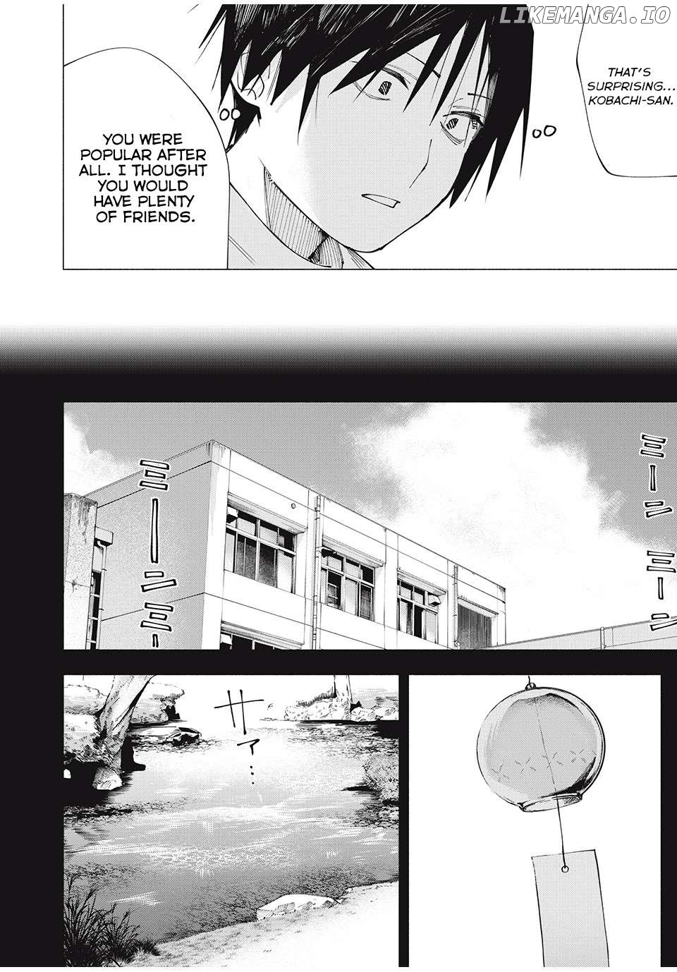 Yane no Shita no Artemis Chapter 4 page 8