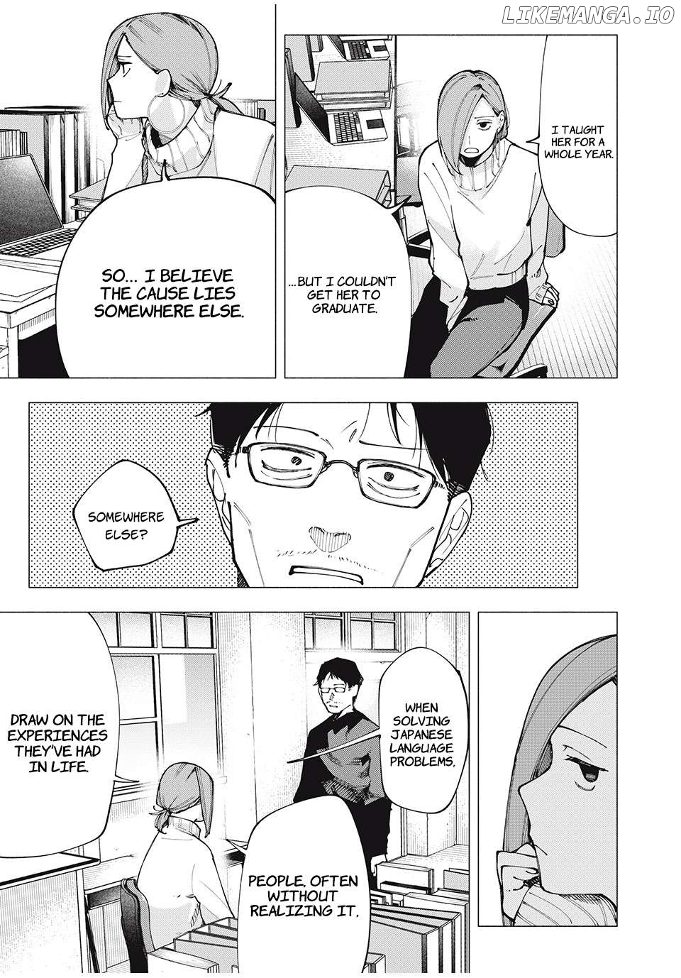 Yane no Shita no Artemis Chapter 4 page 15