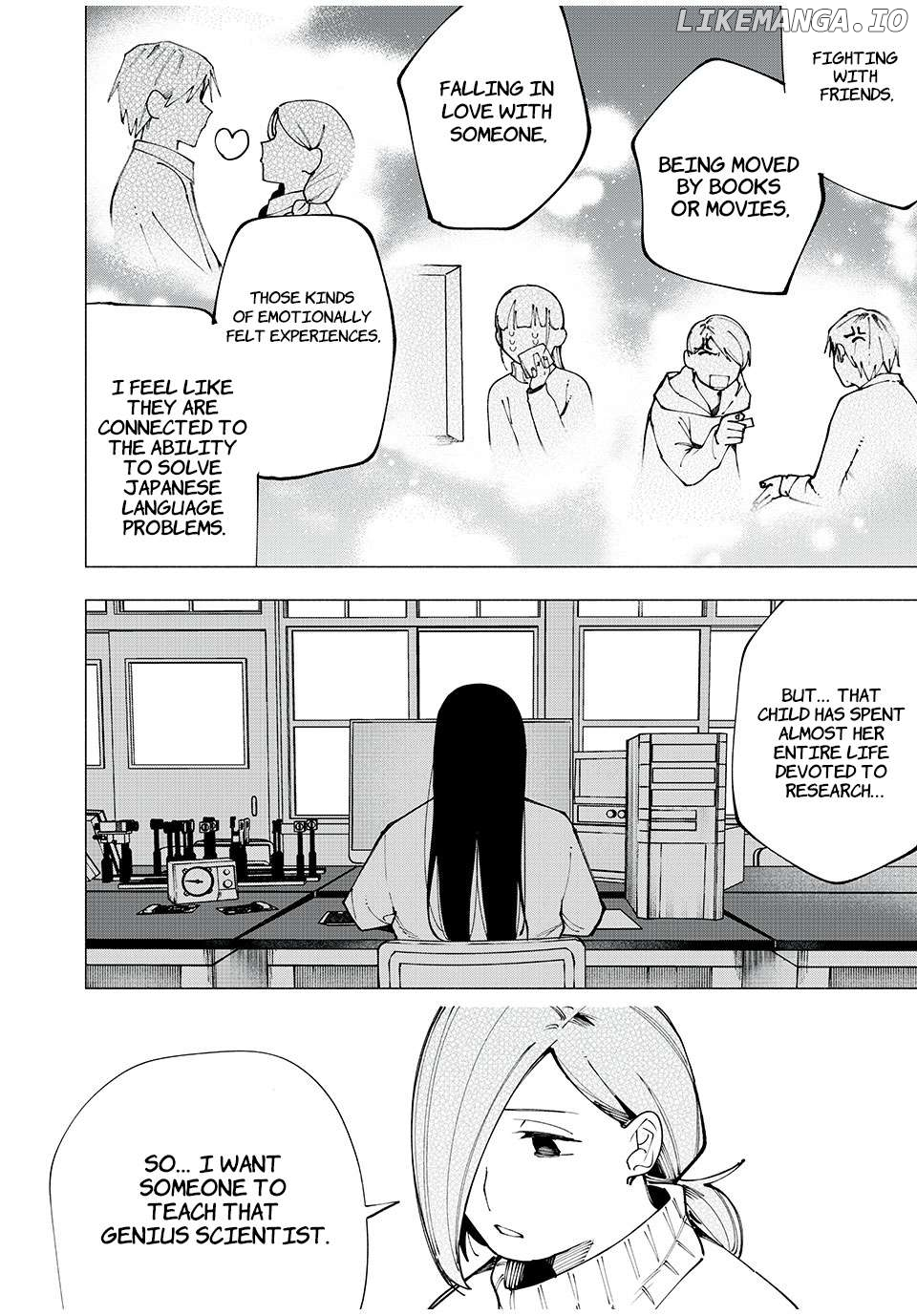 Yane no Shita no Artemis Chapter 4 page 16