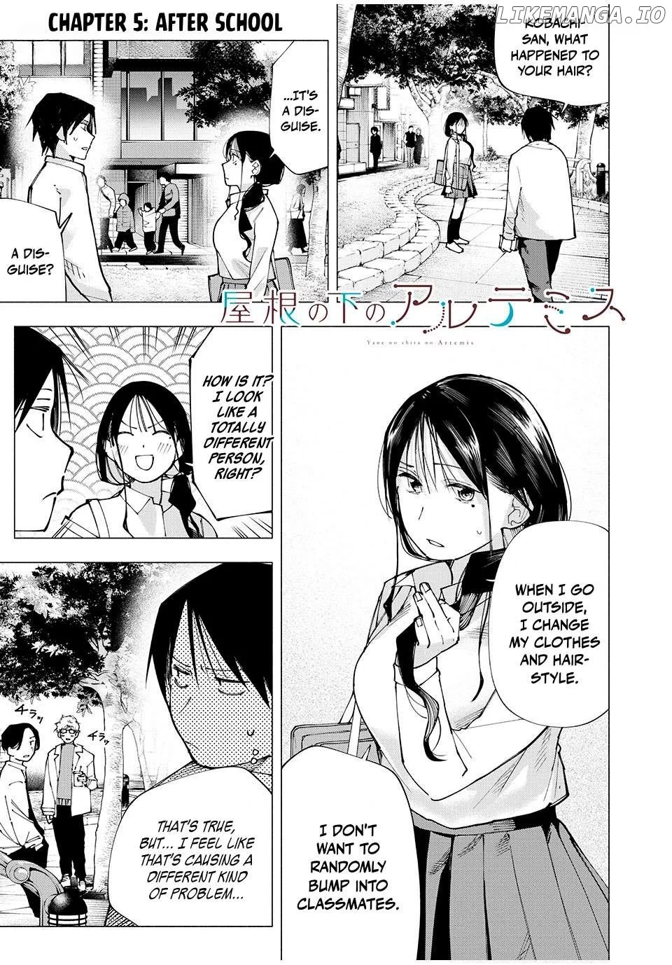 Yane no Shita no Artemis Chapter 5 page 1