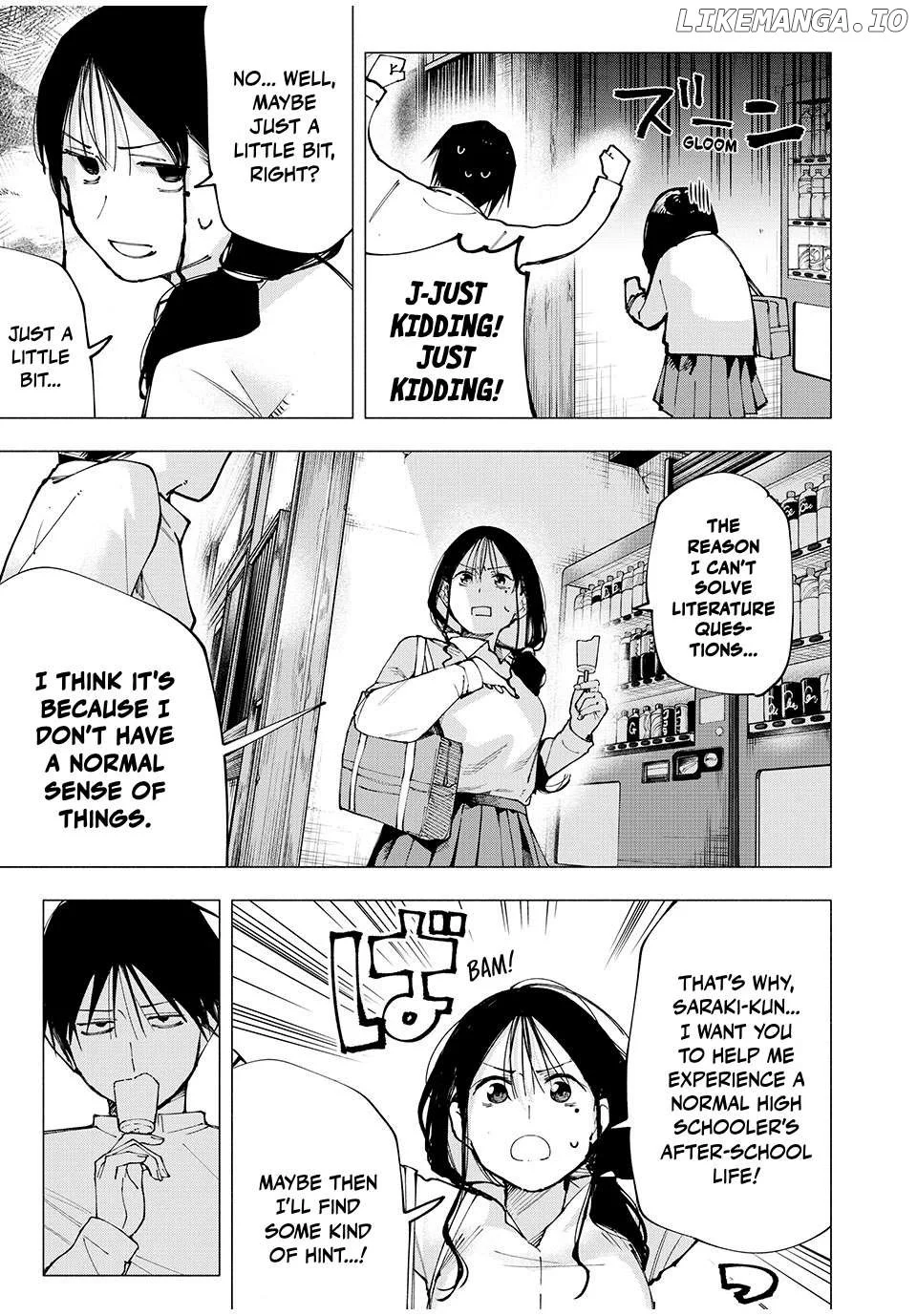 Yane no Shita no Artemis Chapter 5 page 3