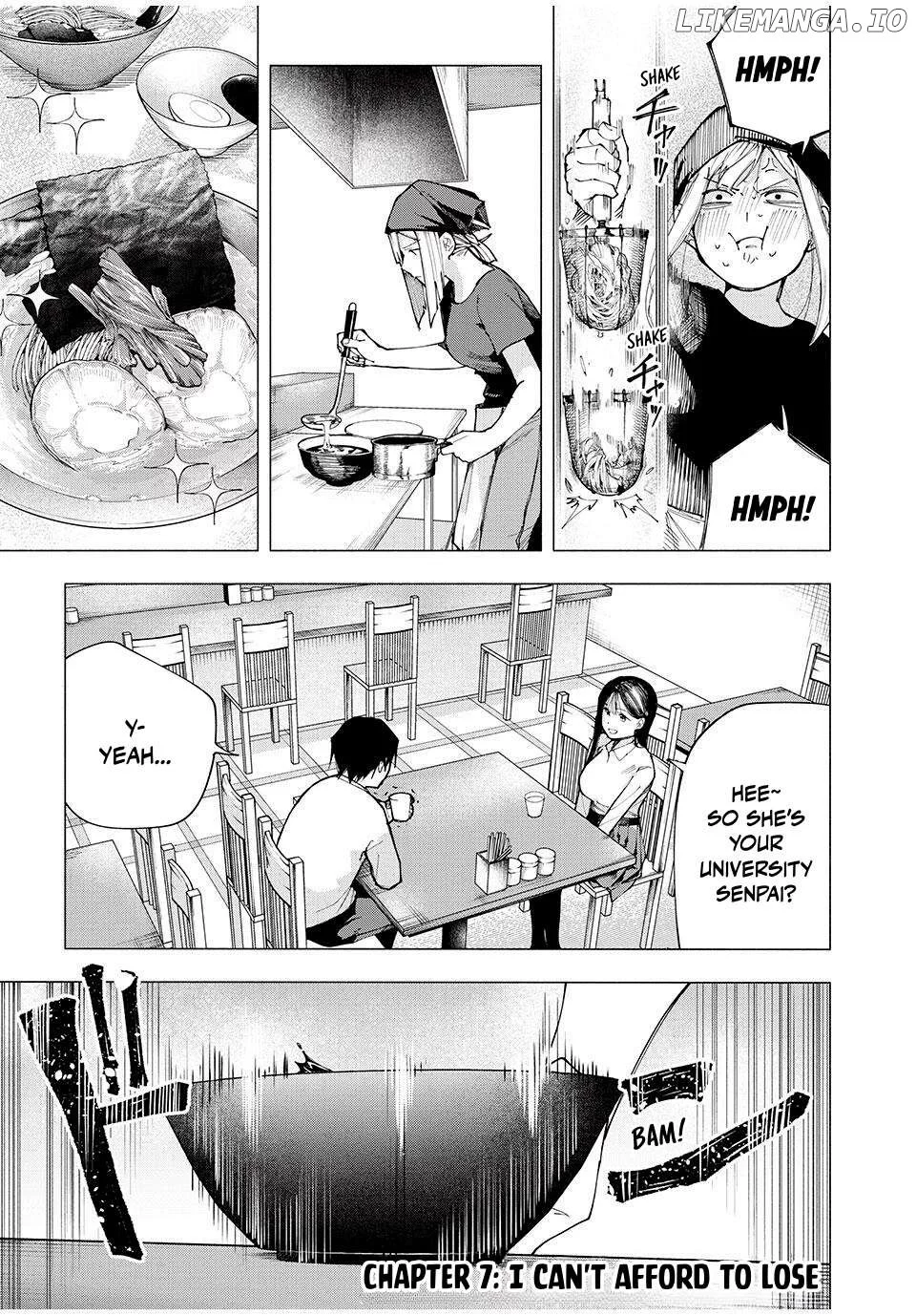 Yane no Shita no Artemis Chapter 7 page 1