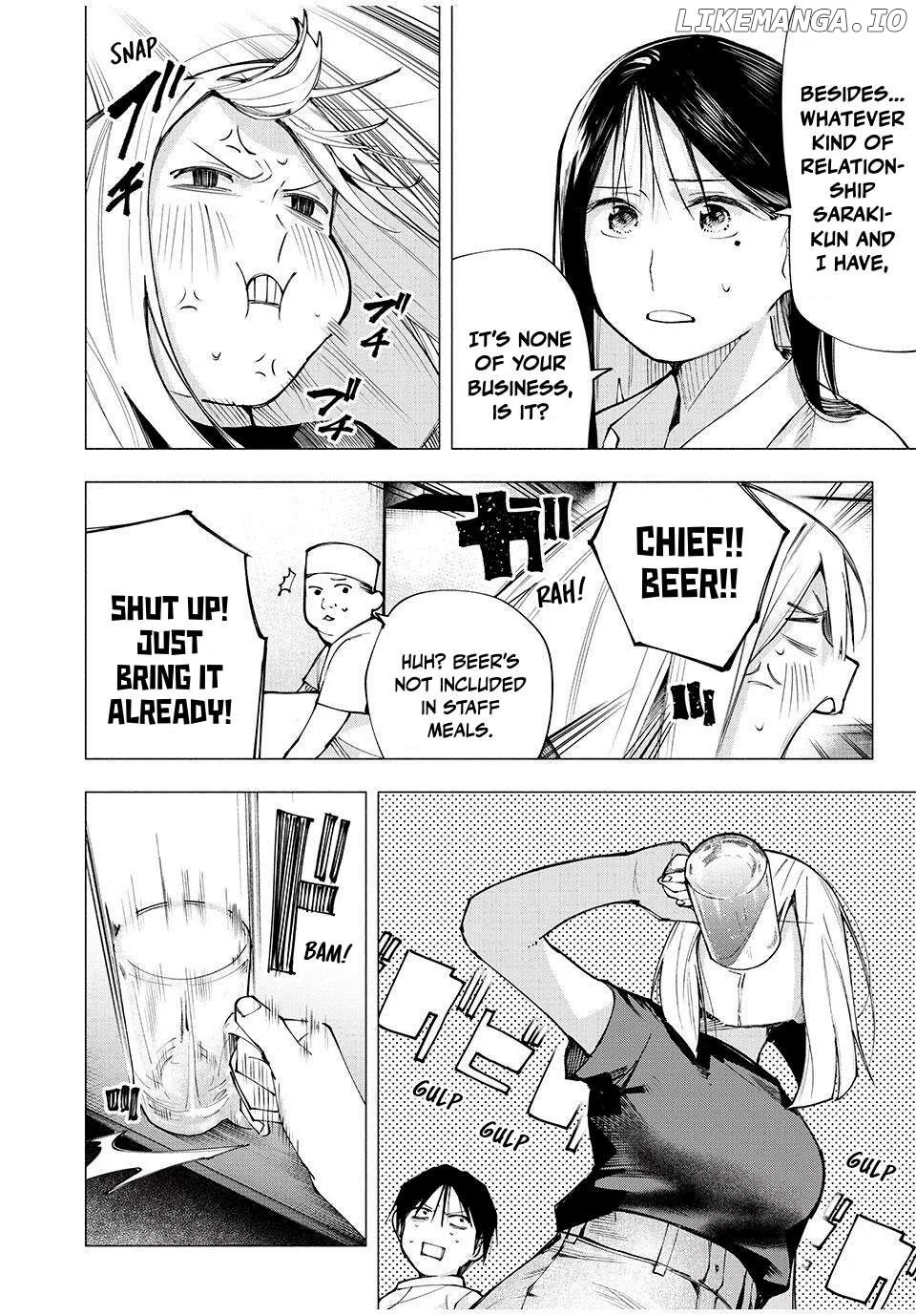 Yane no Shita no Artemis Chapter 7 page 10