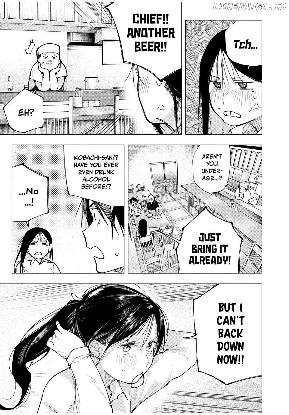 Yane no Shita no Artemis Chapter 7 page 13