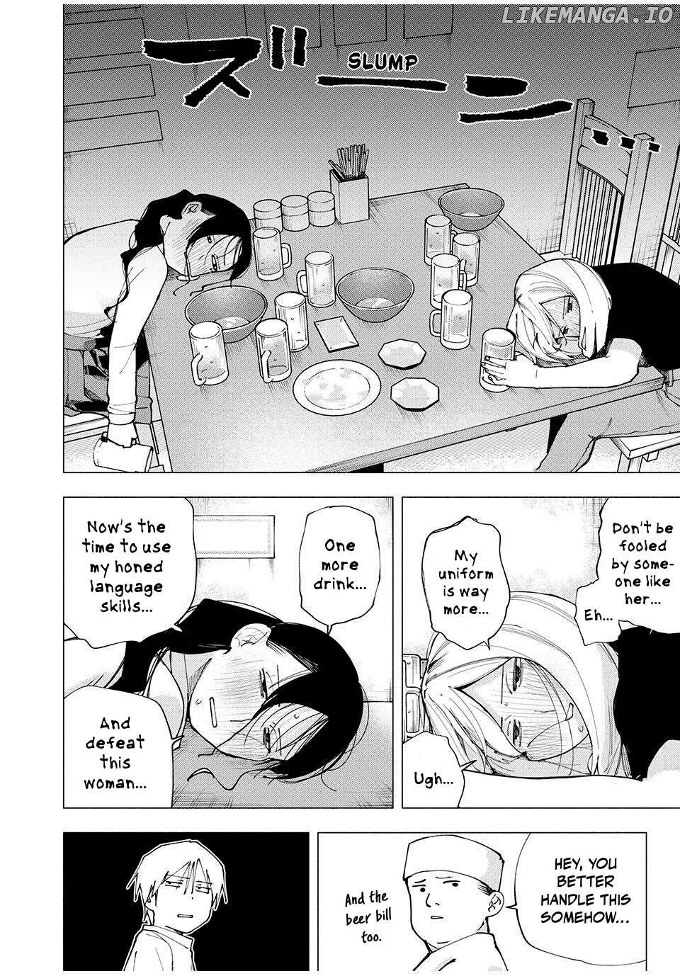Yane no Shita no Artemis Chapter 7 page 16