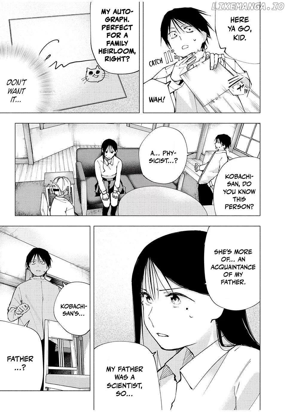 Yane no Shita no Artemis Chapter 8 page 3