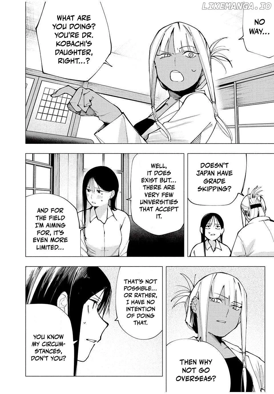 Yane no Shita no Artemis Chapter 8 page 6
