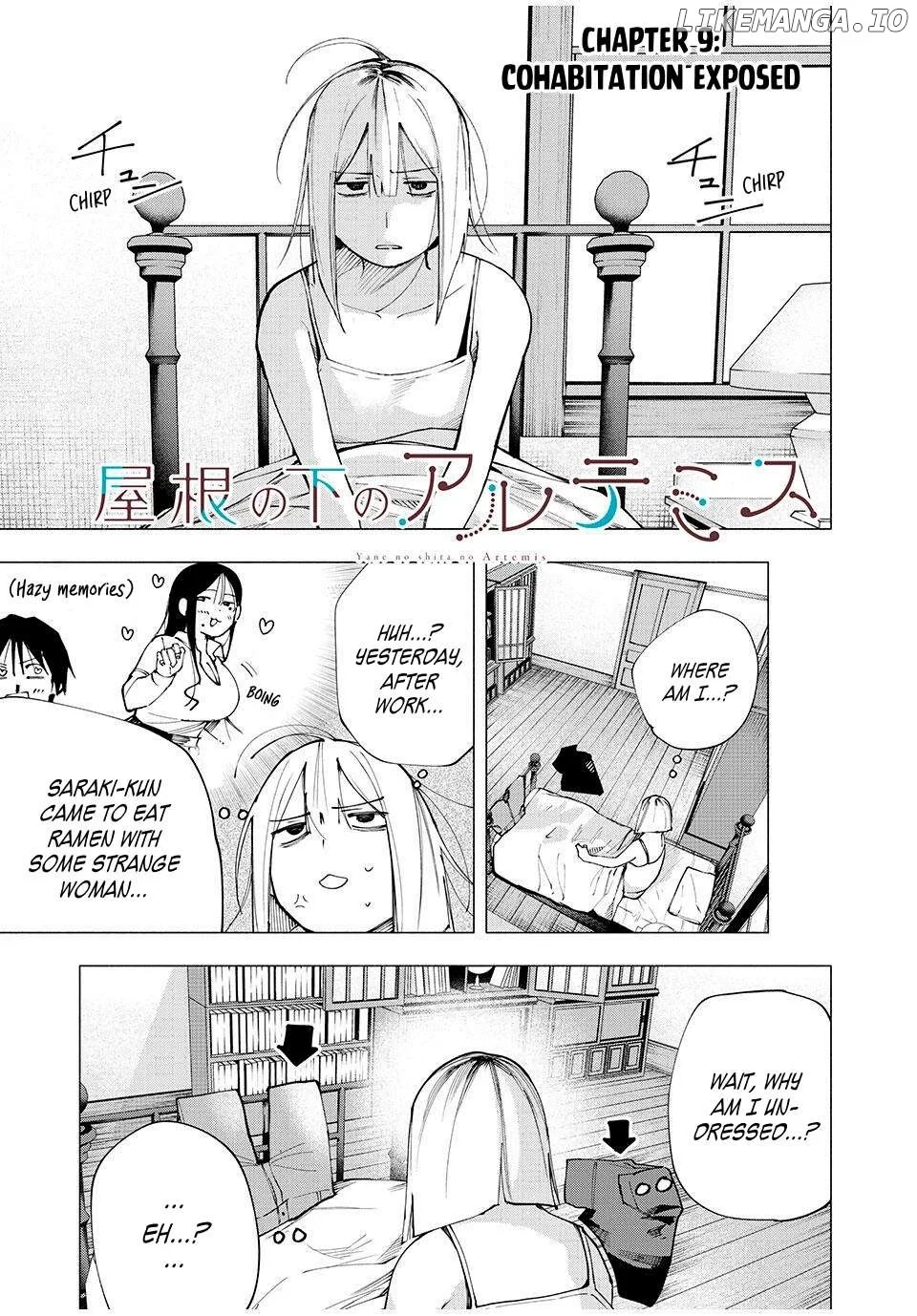 Yane no Shita no Artemis Chapter 9 page 1