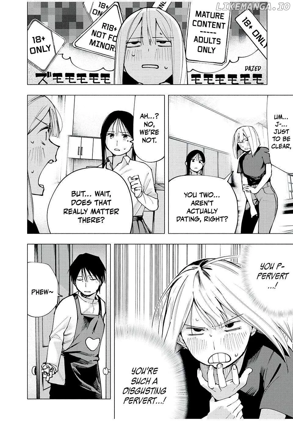 Yane no Shita no Artemis Chapter 9 page 13