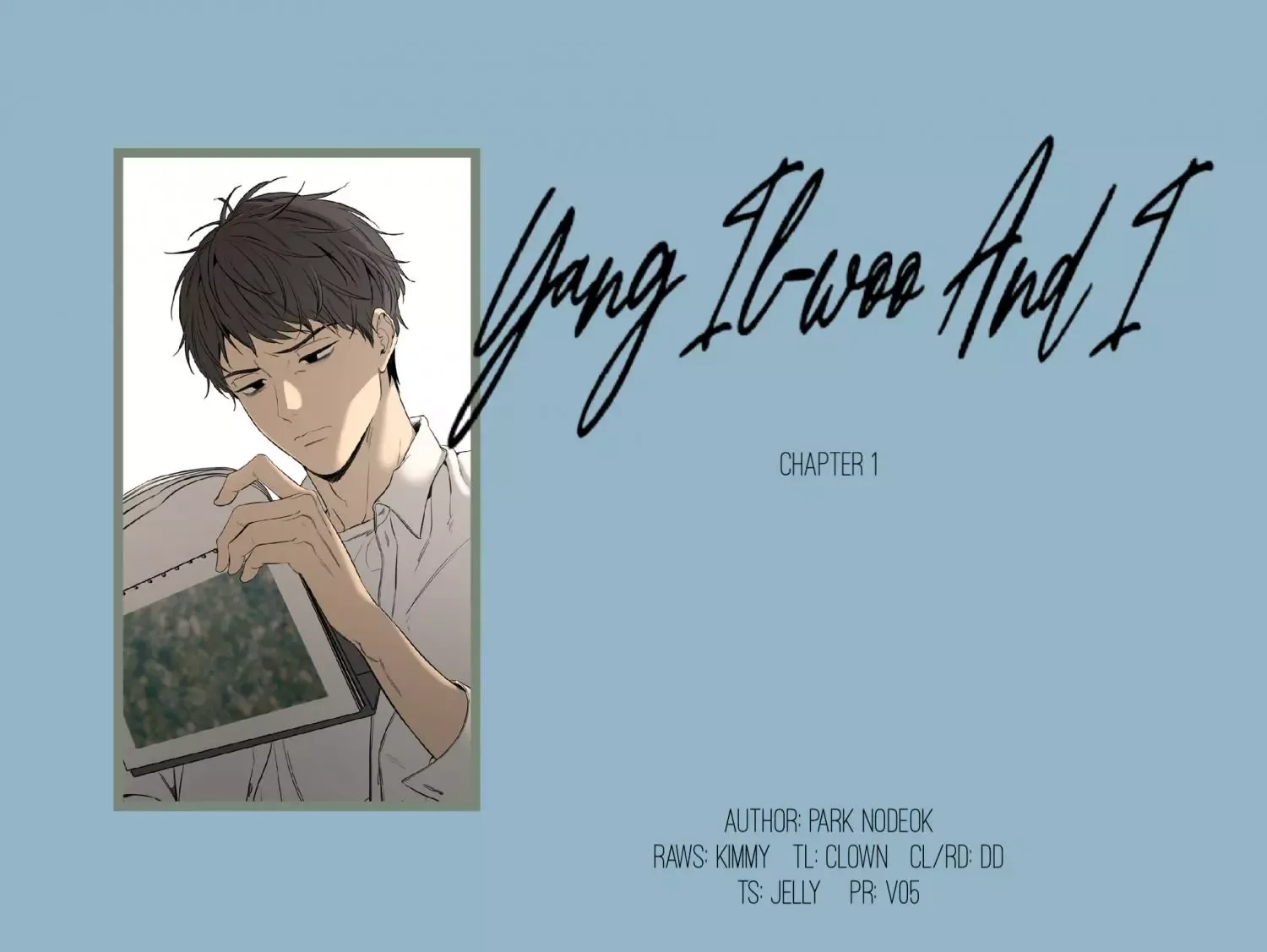 Yang Il-woo and I Chapter 1 page 1