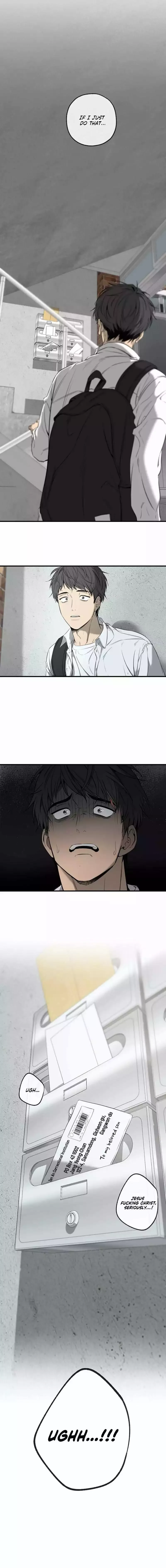 Yang Il-woo and I Chapter 1 page 7