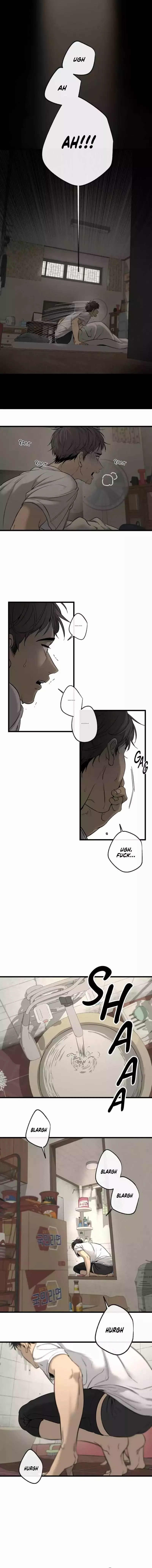 Yang Il-woo and I Chapter 1 page 4
