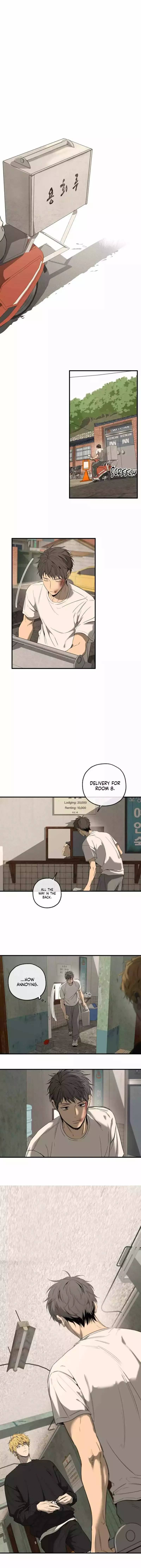 Yang Il-woo and I Chapter 1 page 16
