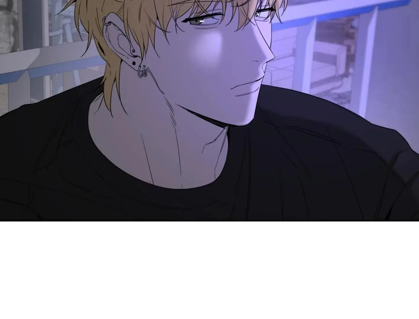 Yang Il-woo and I Chapter 10 page 11