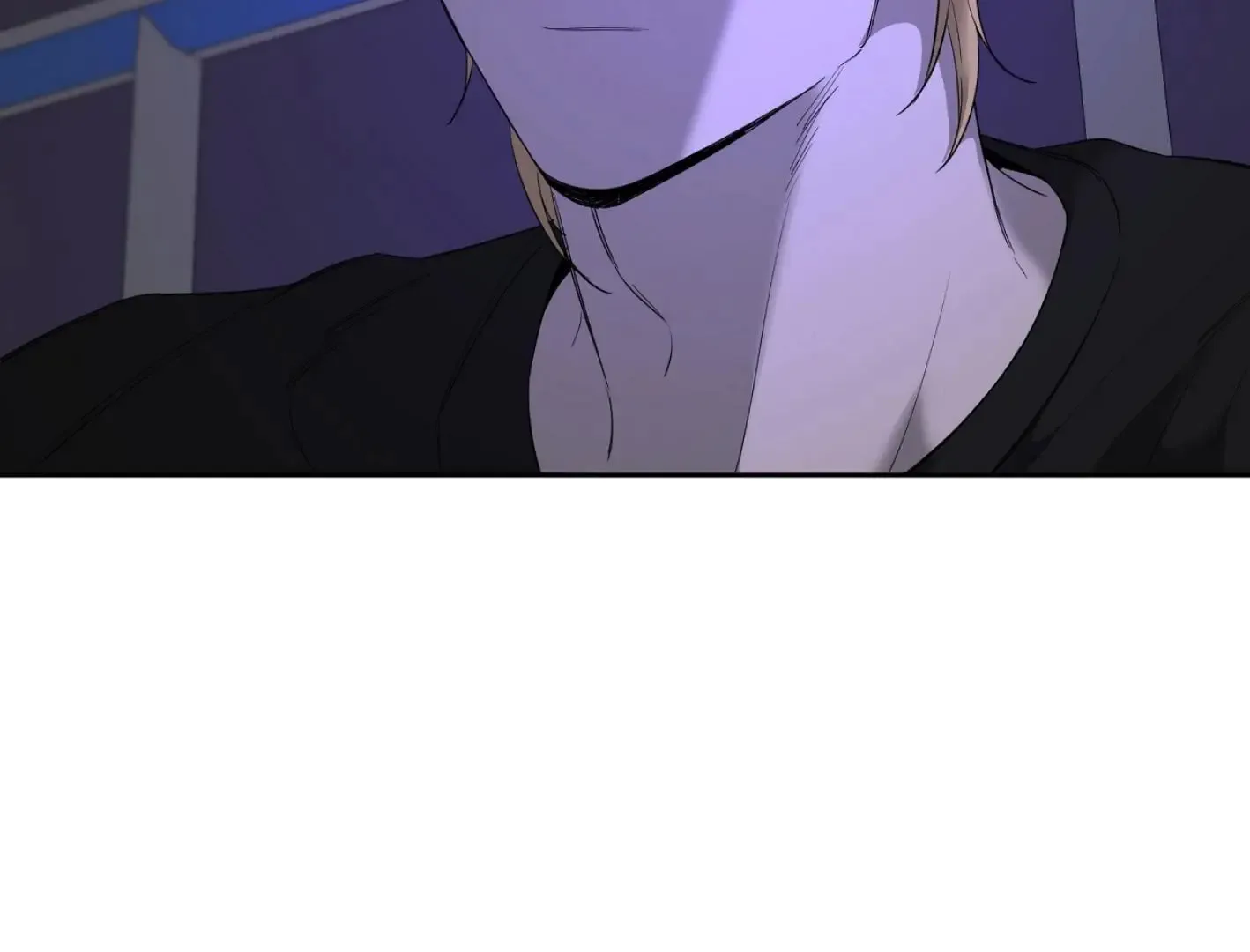 Yang Il-woo and I Chapter 10 page 6