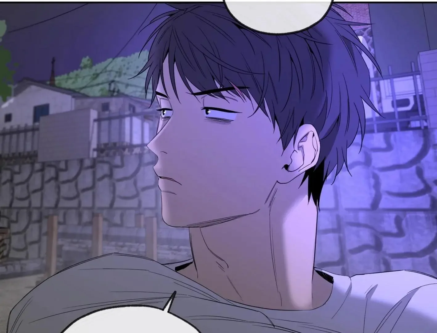 Yang Il-woo and I Chapter 10 page 9