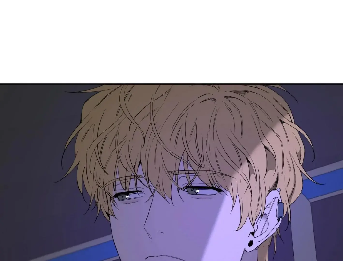 Yang Il-woo and I Chapter 10 page 5