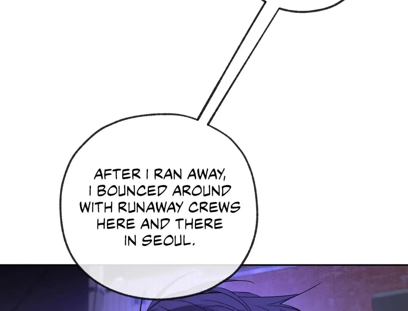 Yang Il-woo and I Chapter 10 page 15