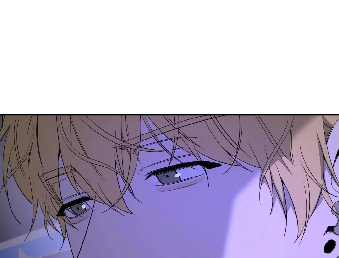 Yang Il-woo and I Chapter 10 page 39