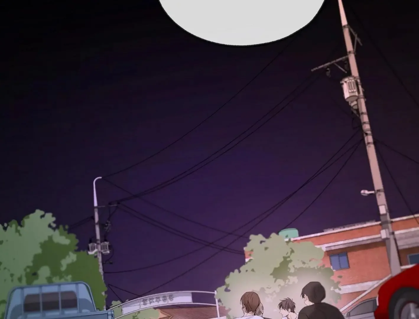 Yang Il-woo and I Chapter 10 page 62