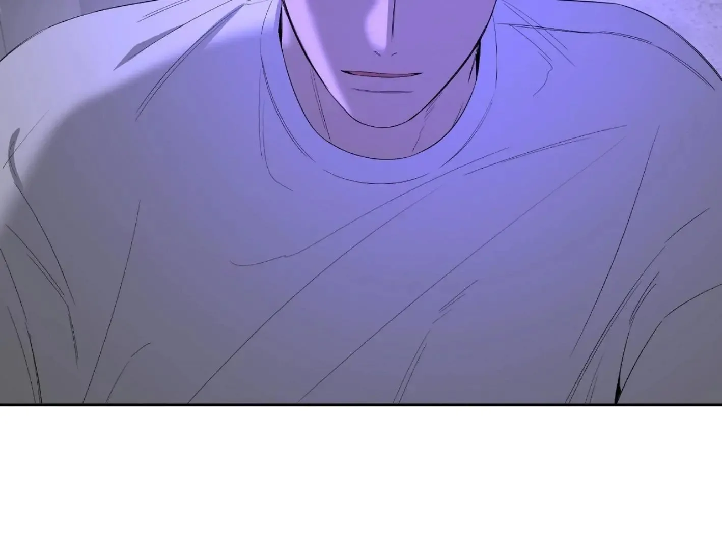 Yang Il-woo and I Chapter 10 page 77