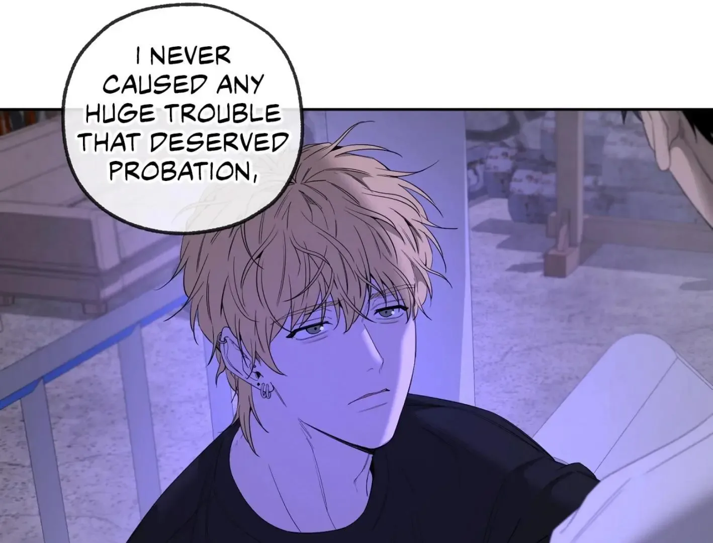 Yang Il-woo and I Chapter 10 page 87