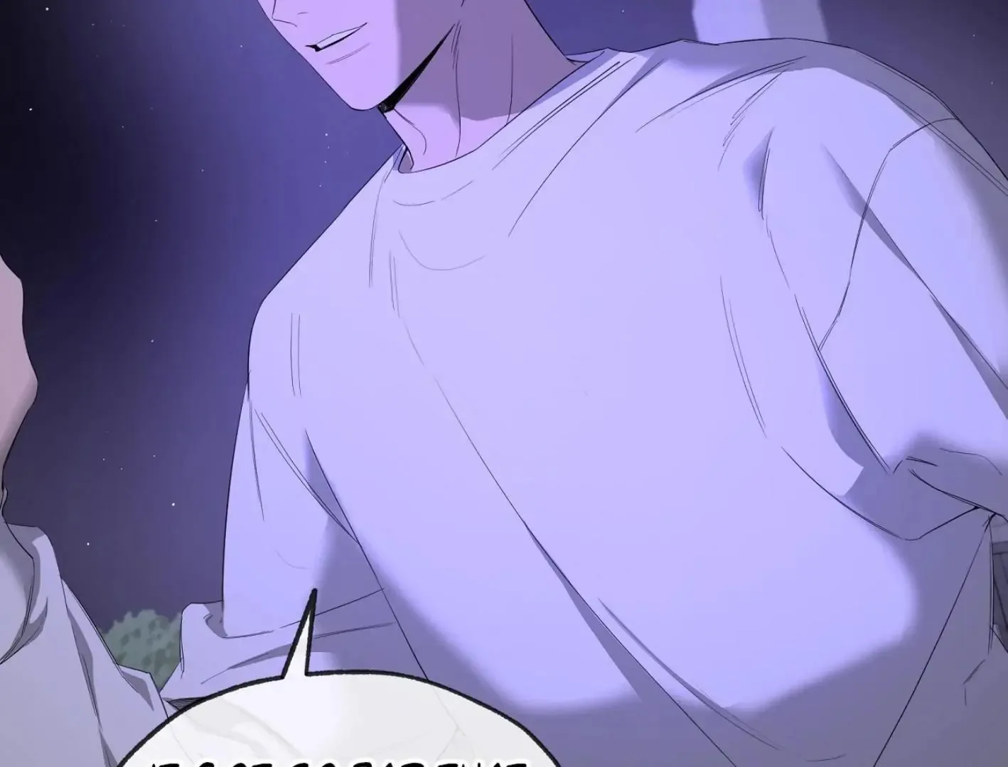 Yang Il-woo and I Chapter 10 page 90