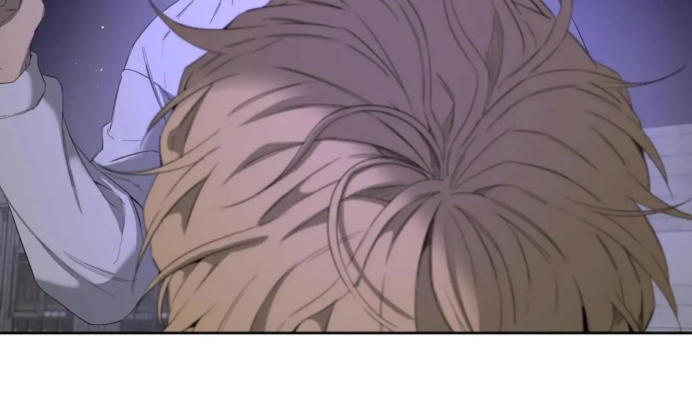 Yang Il-woo and I Chapter 10 page 107