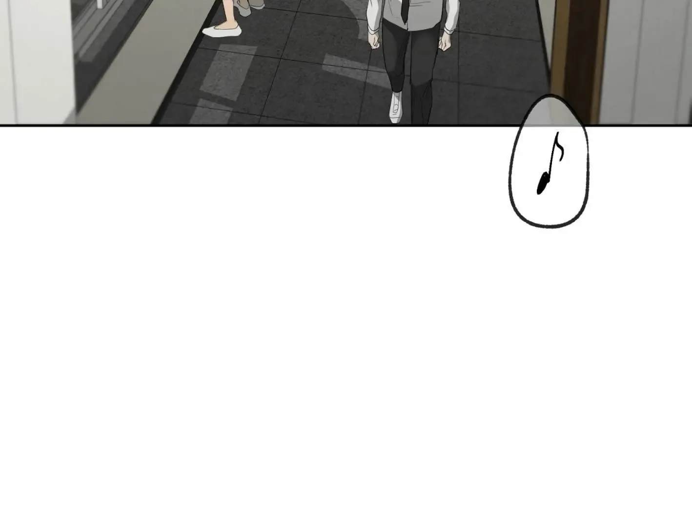 Yang Il-woo and I Chapter 10 page 201
