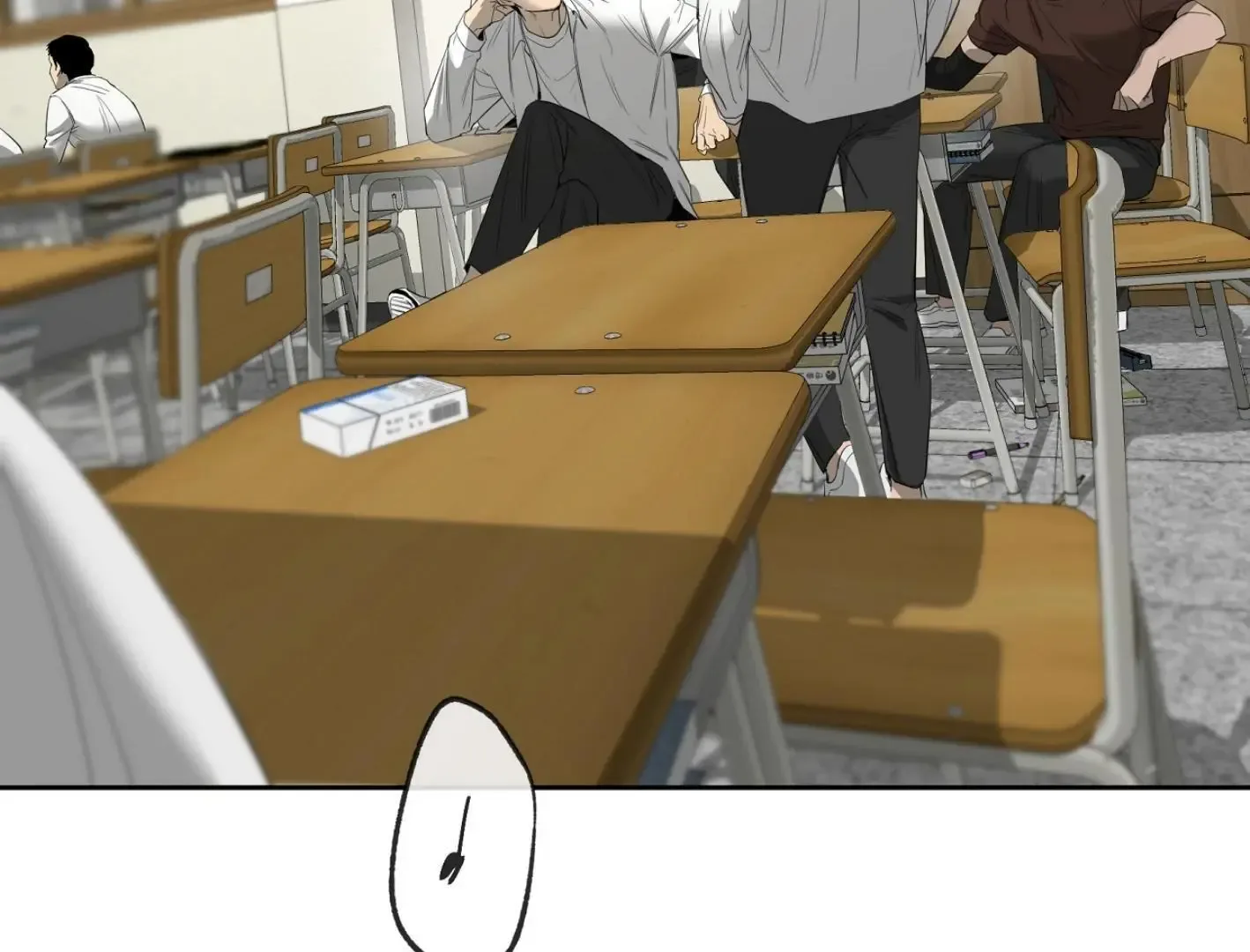 Yang Il-woo and I Chapter 10 page 205