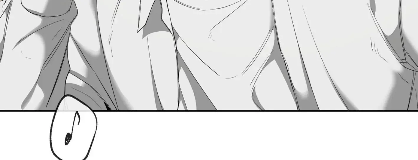 Yang Il-woo and I Chapter 10 page 211
