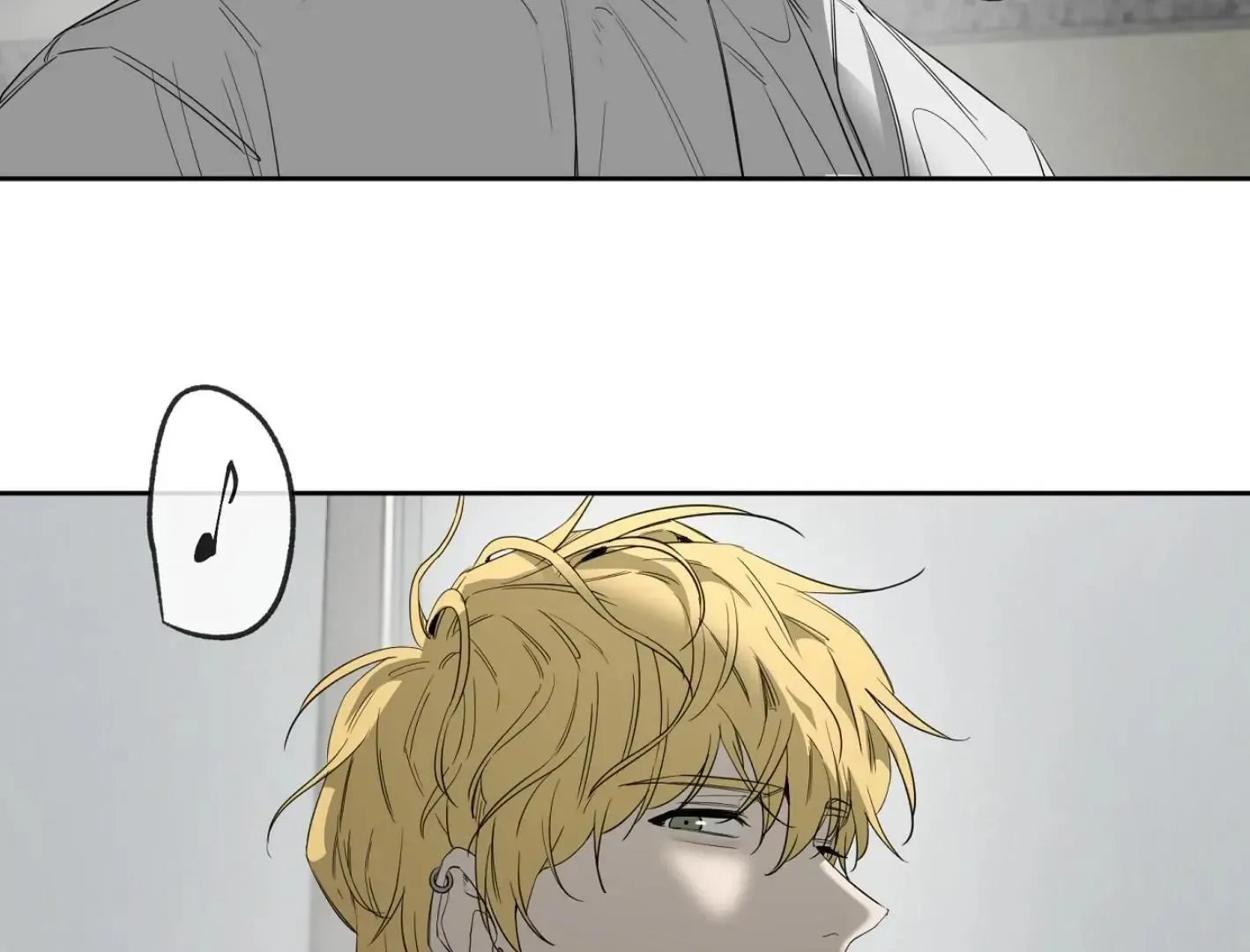 Yang Il-woo and I Chapter 10 page 214