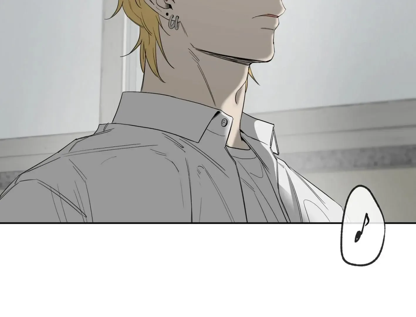 Yang Il-woo and I Chapter 10 page 215