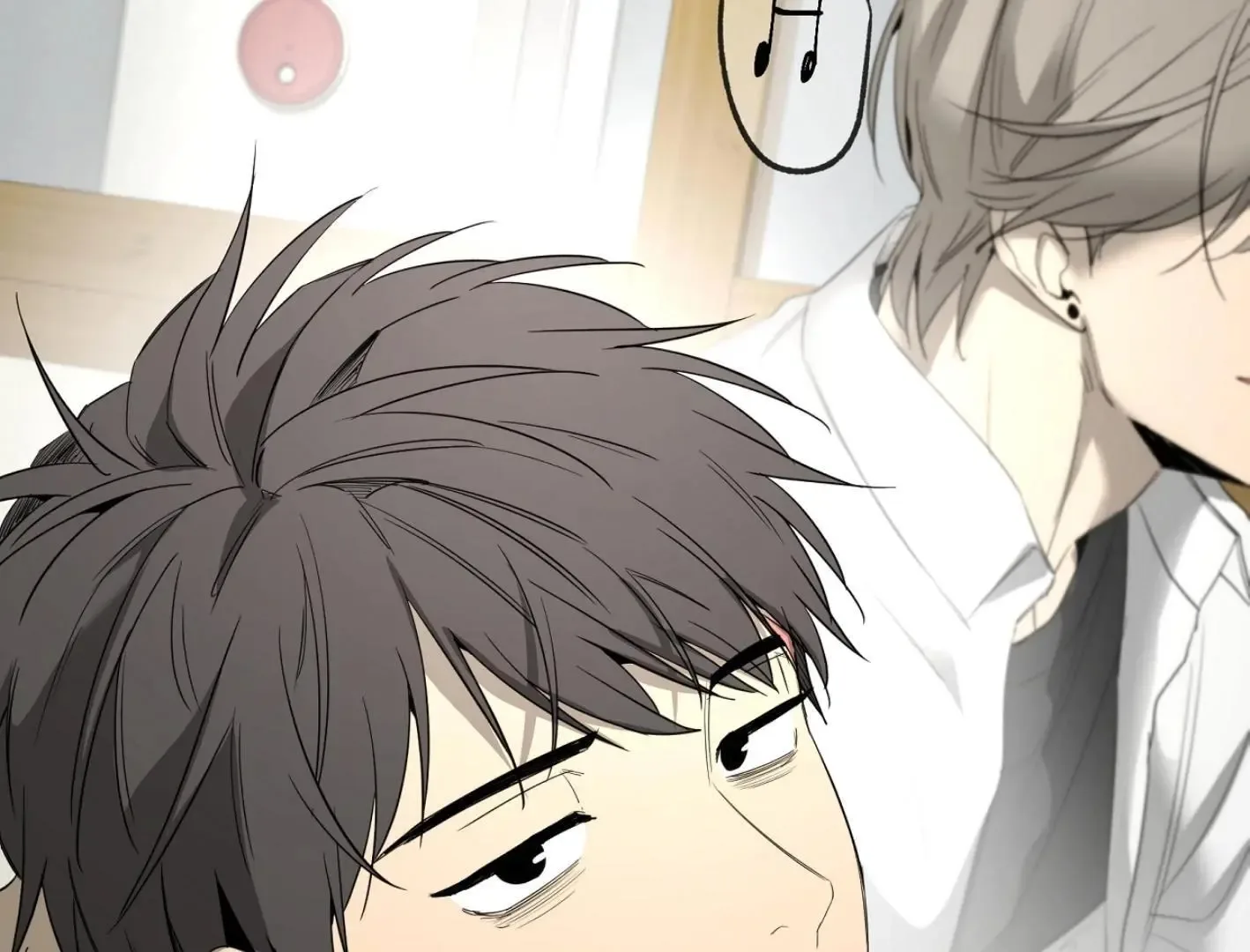 Yang Il-woo and I Chapter 10 page 221