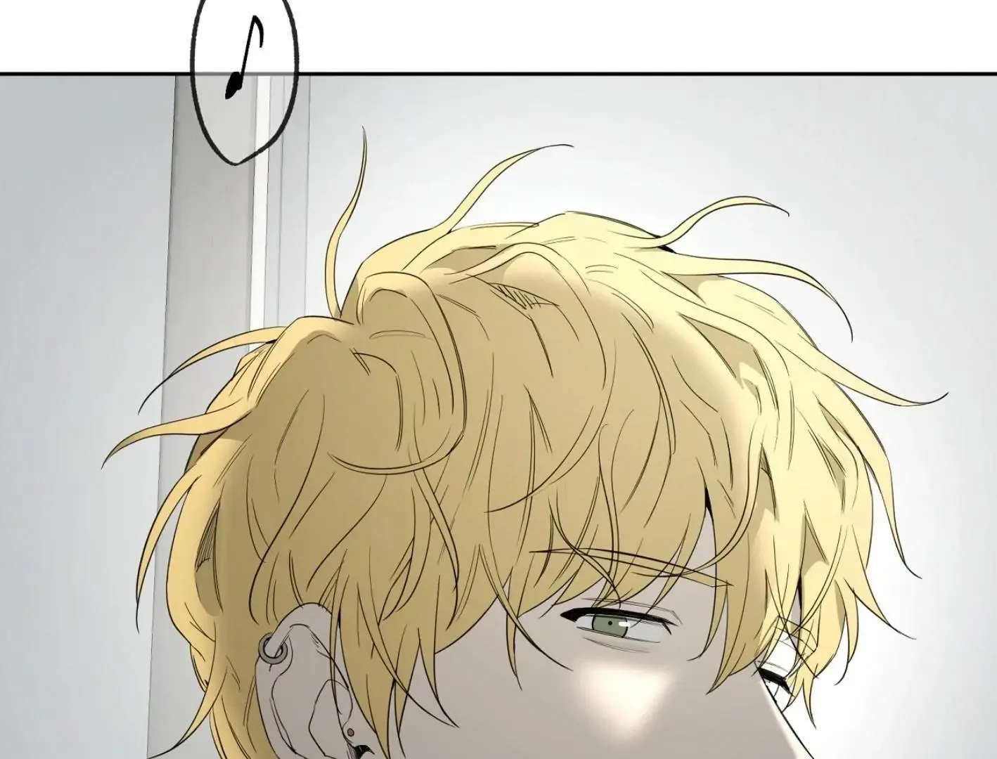 Yang Il-woo and I Chapter 10 page 224