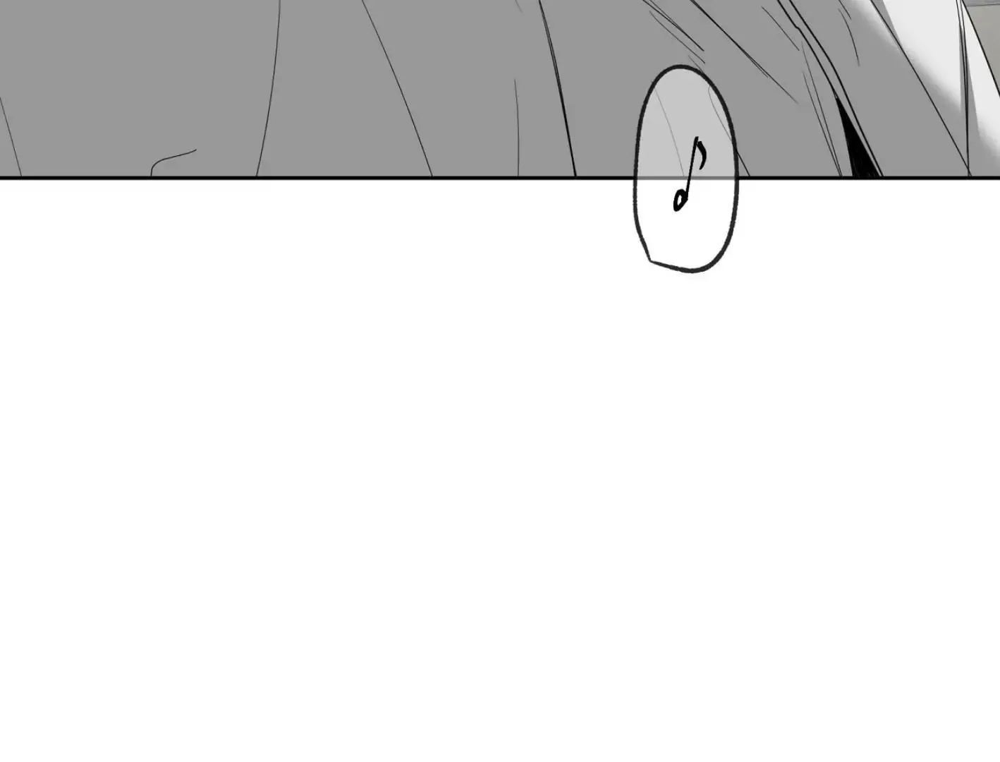 Yang Il-woo and I Chapter 10 page 226