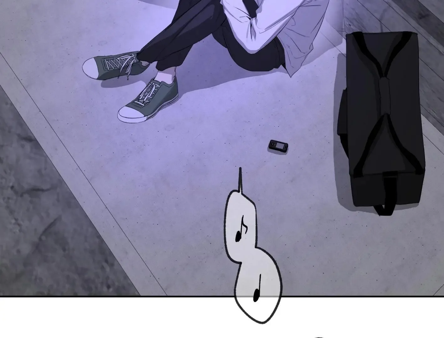 Yang Il-woo and I Chapter 11 page 12