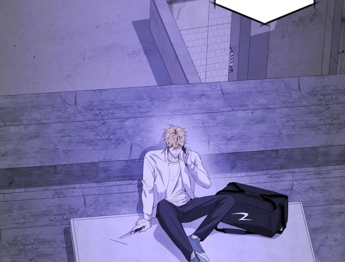 Yang Il-woo and I Chapter 11 page 18