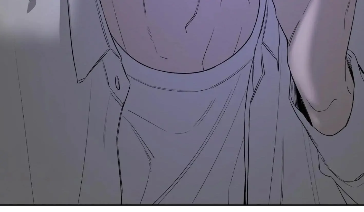 Yang Il-woo and I Chapter 11 page 23