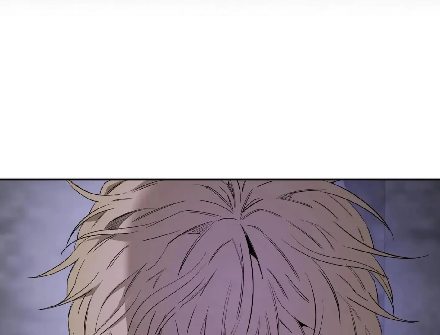 Yang Il-woo and I Chapter 11 page 21