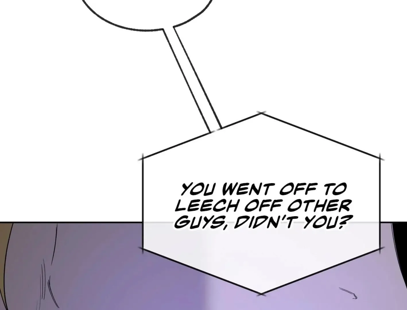 Yang Il-woo and I Chapter 11 page 50