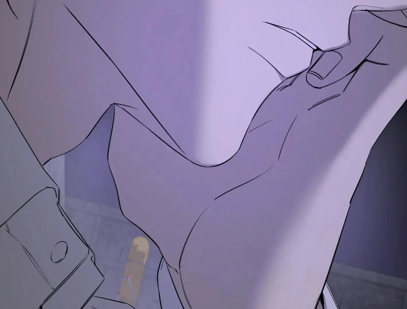 Yang Il-woo and I Chapter 11 page 51