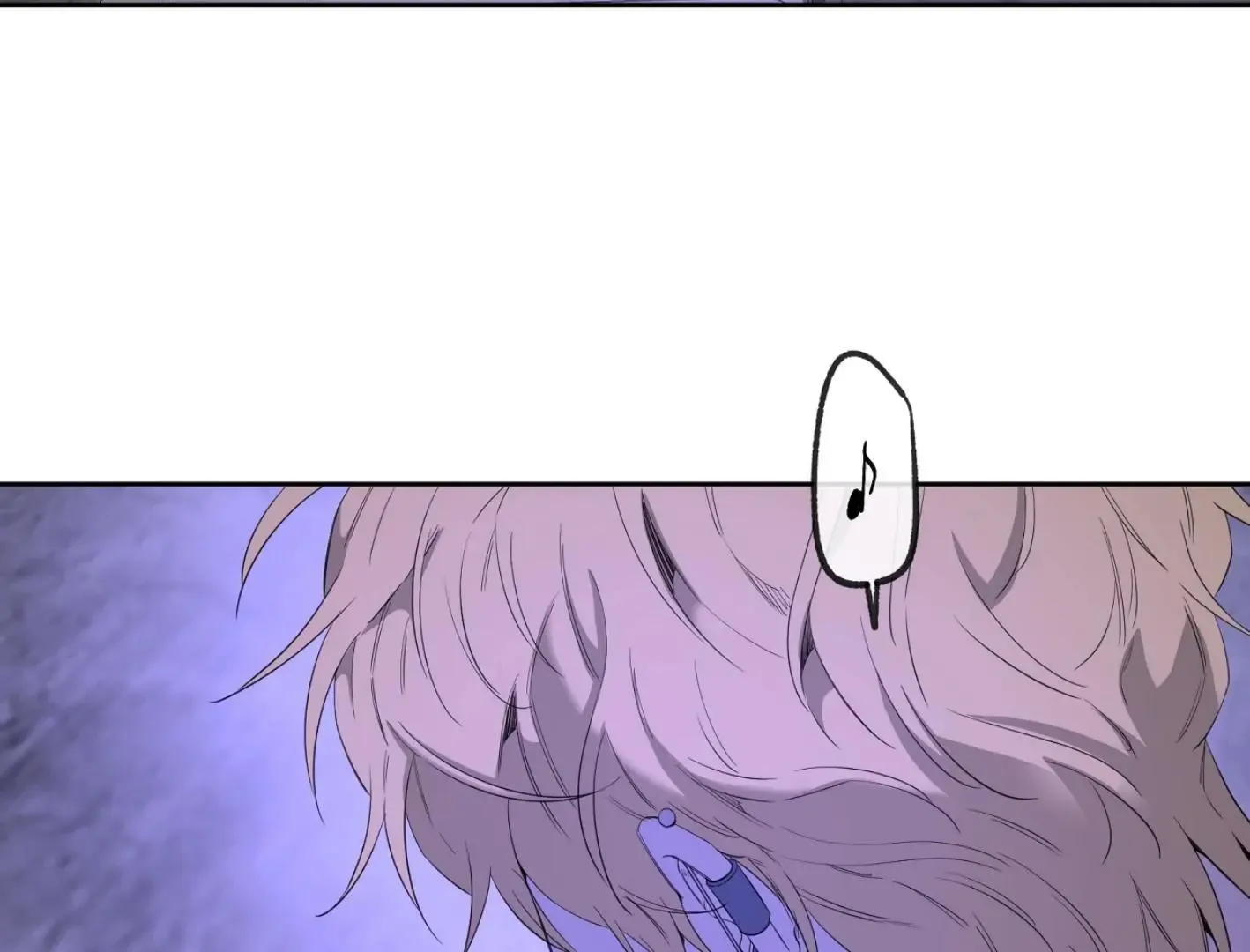 Yang Il-woo and I Chapter 11 page 72