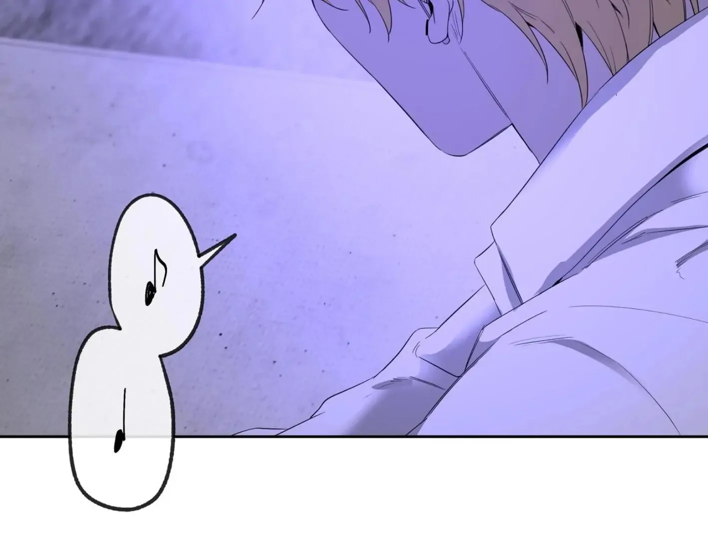 Yang Il-woo and I Chapter 11 page 73